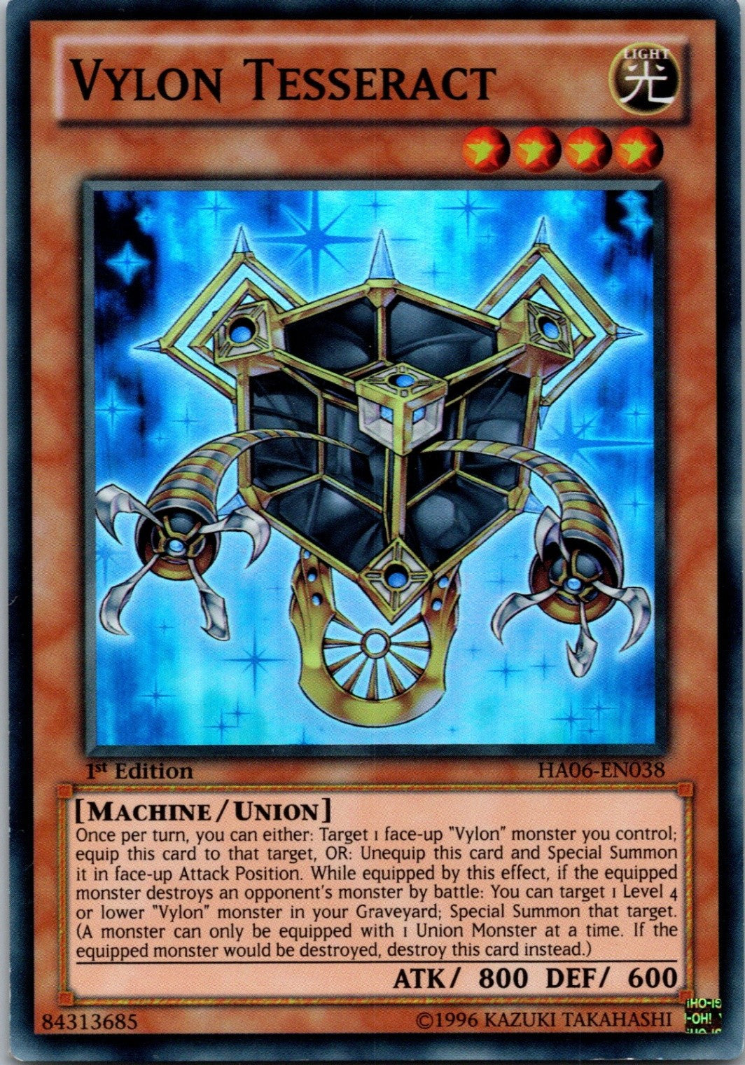 Yugioh Vylon Tesseract HA06-EN038 1st Edition Super Rare NM