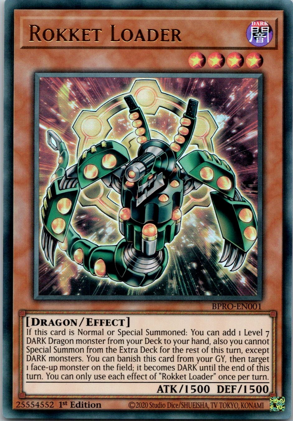 Yugioh Rokket Loader BPRO-EN001 1st Edition Ultra Rare NM