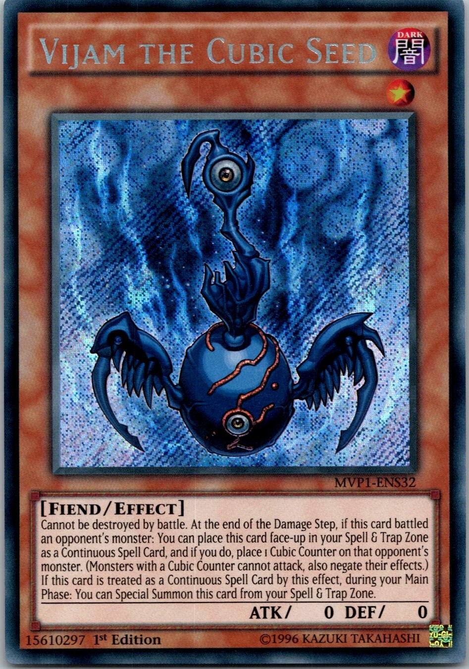 Yugioh Vijam the Cubic Seed MVP1-ENS32 1st Edition Secret Rare NM