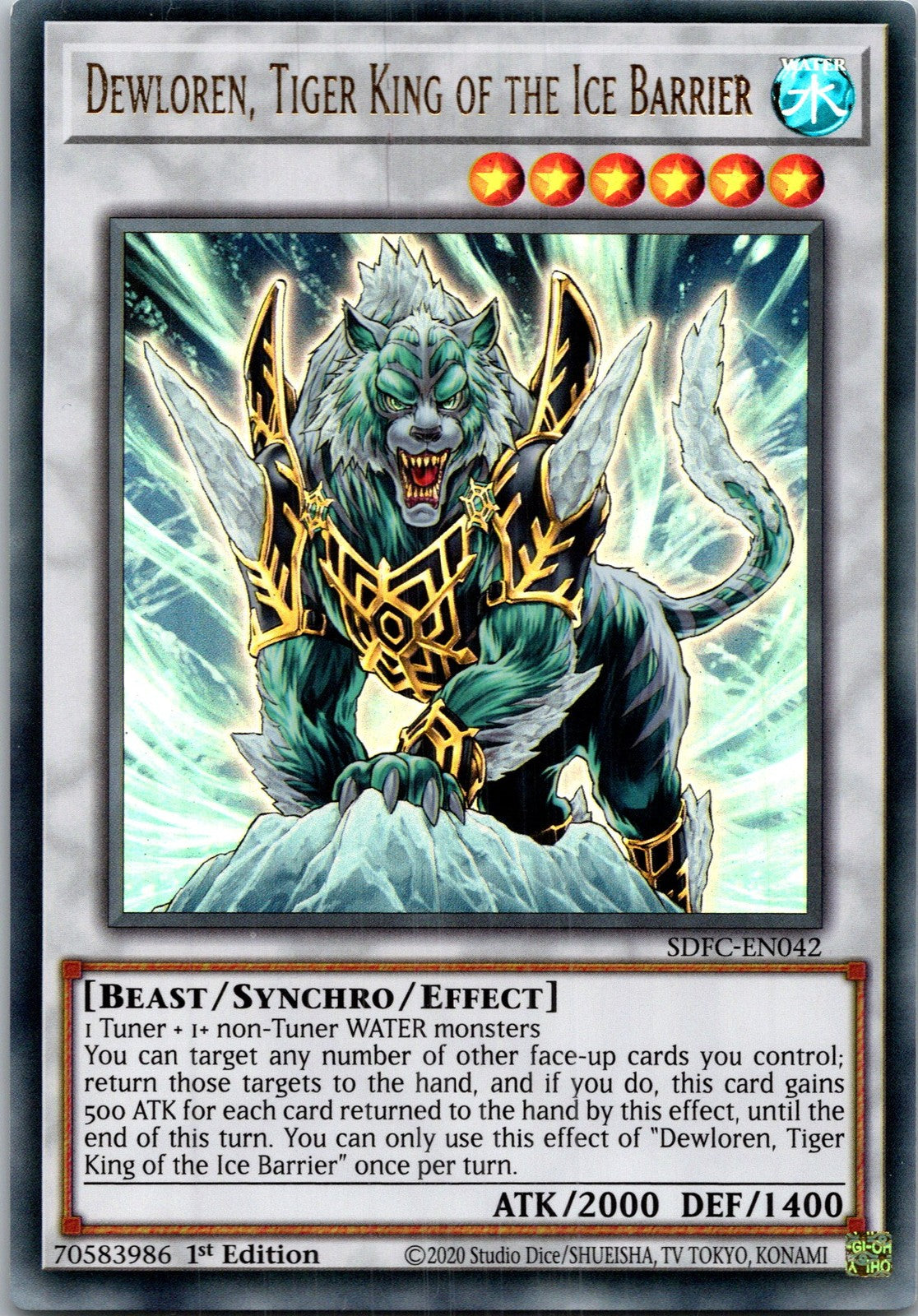 Yugioh Dewloren, Tiger King of the Ice Barrier SDFC-EN042 1st Edition Ultra Rare