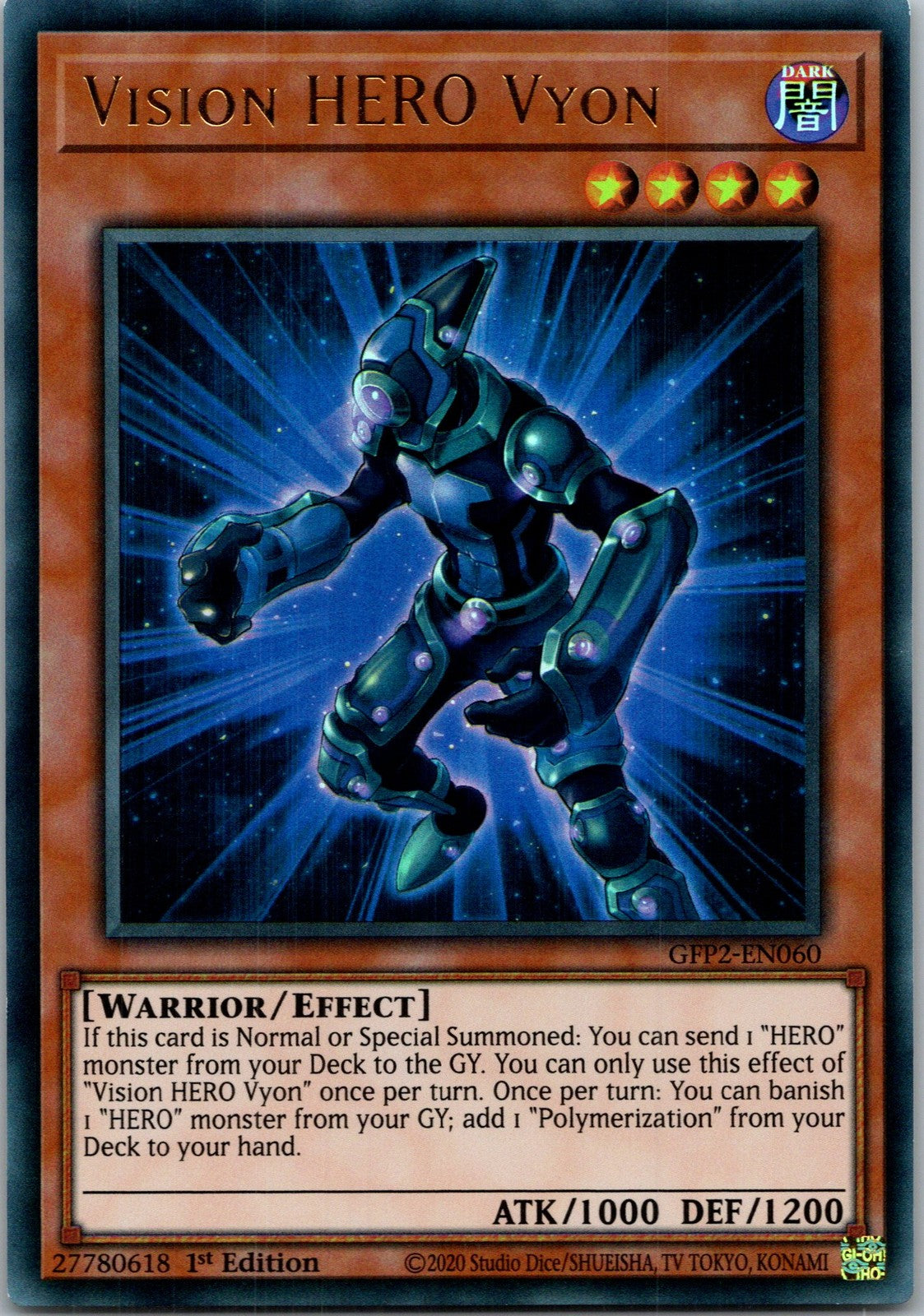 Yugioh Vision HERO Vyon GFP2-EN060 1st Edition Ultra Rare NM