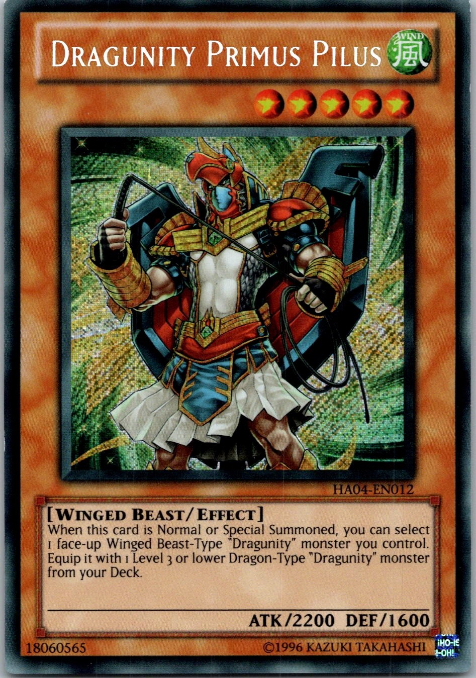 Yugioh Dragunity Primus Pilus HA04-EN012 Secret Rare NM