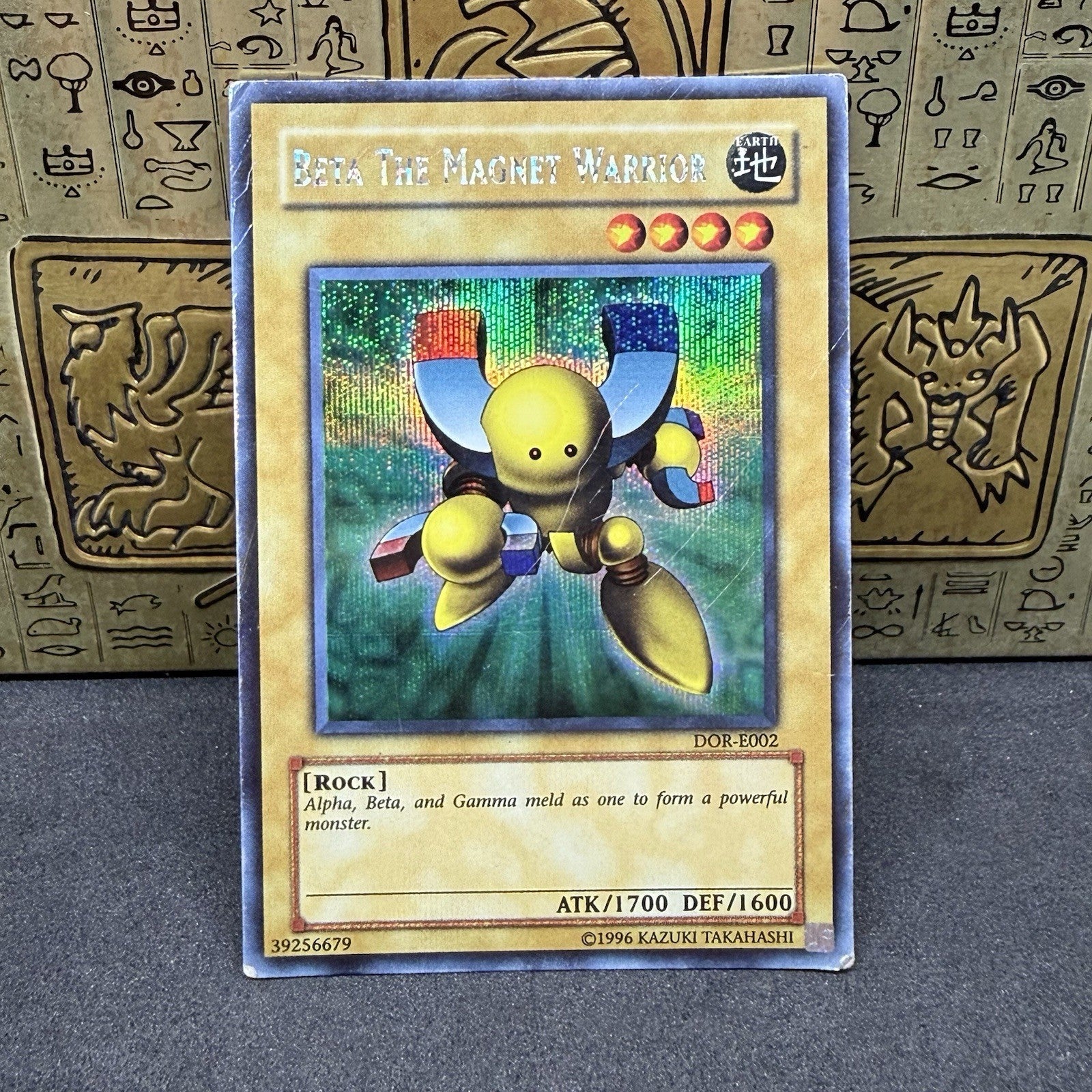 Yugioh Beta the Magnet Warrior DOR-E002 Prismatic Secret Rare MP