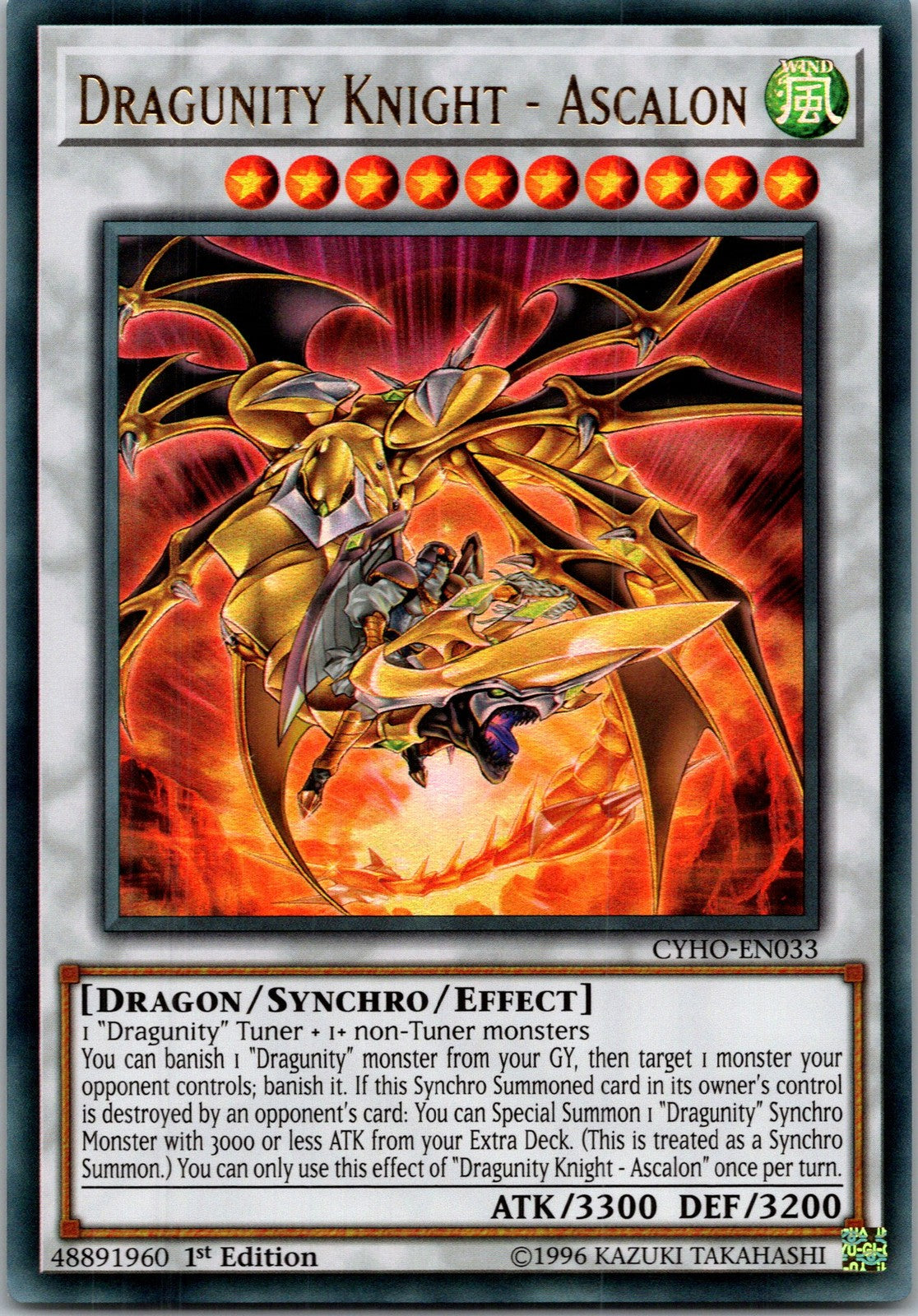 Yugioh Dragunity Knight - Ascalon CYHO-EN033 1st Edition Ultra Rare NM