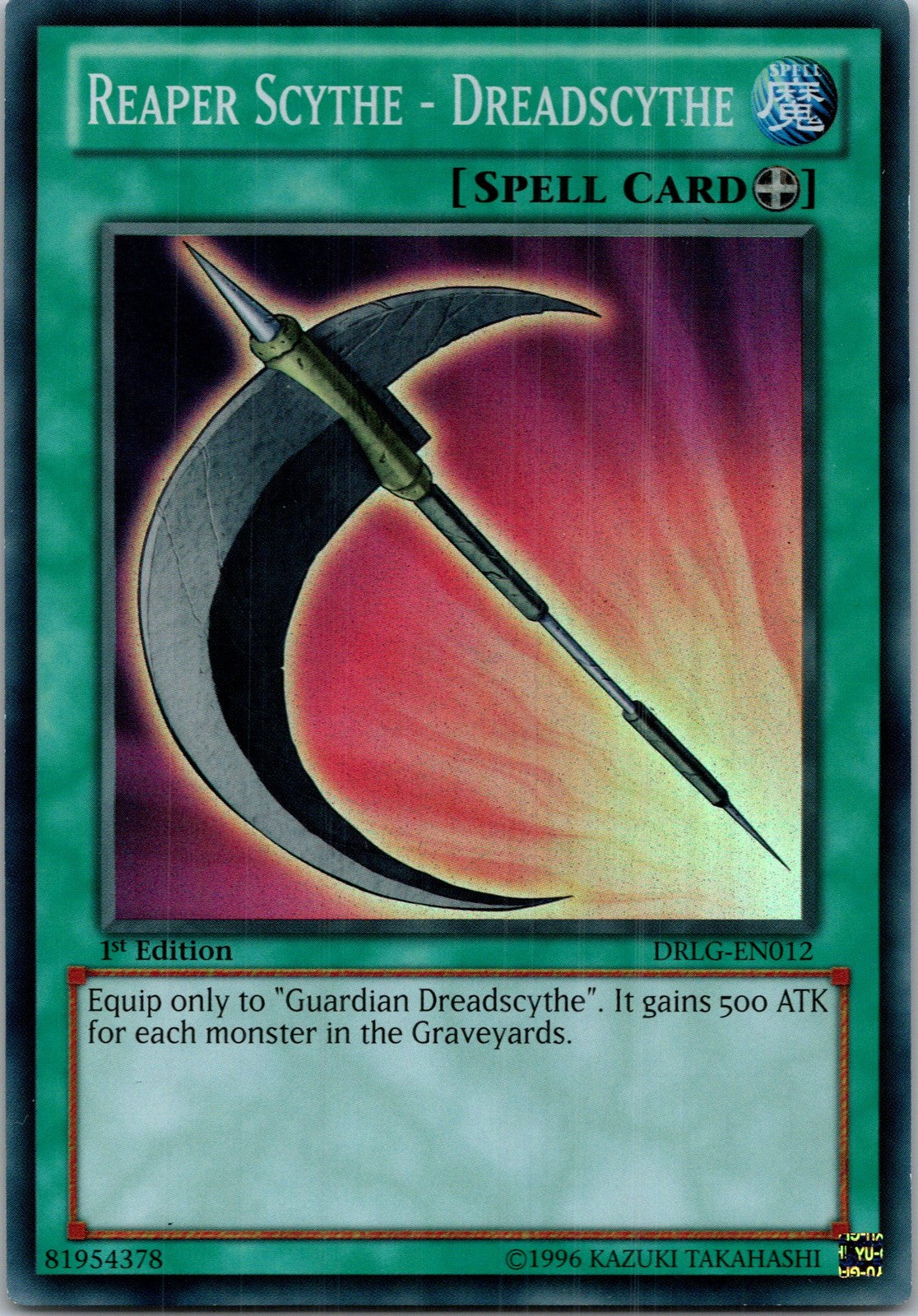 Yugioh Reaper Scythe - Dreadscythe DRLG-EN012 1st Edition Super Rare NM