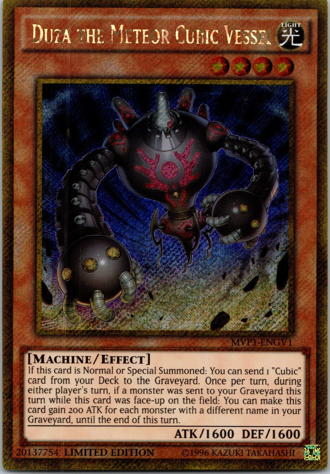 Yugioh Duza the Meteor Cubic Vessel MVP1-ENGV1 Limited Edition Gold Secret Rare