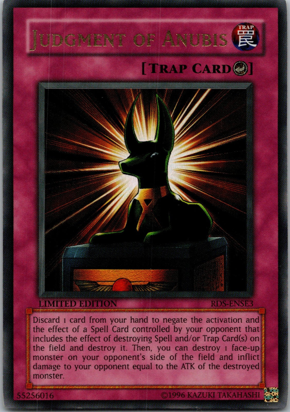 Yugioh Judgment of Anubis RDS-ENSE3 Limited Edition Ultra Rare NM