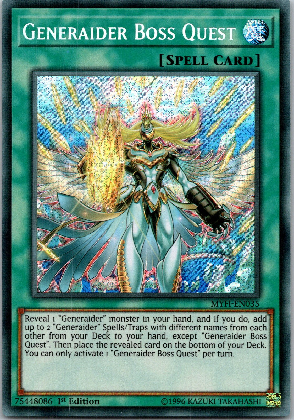 Yugioh Generaider Boss Quest MYFI-EN035 1st Edition Secret Rare NM