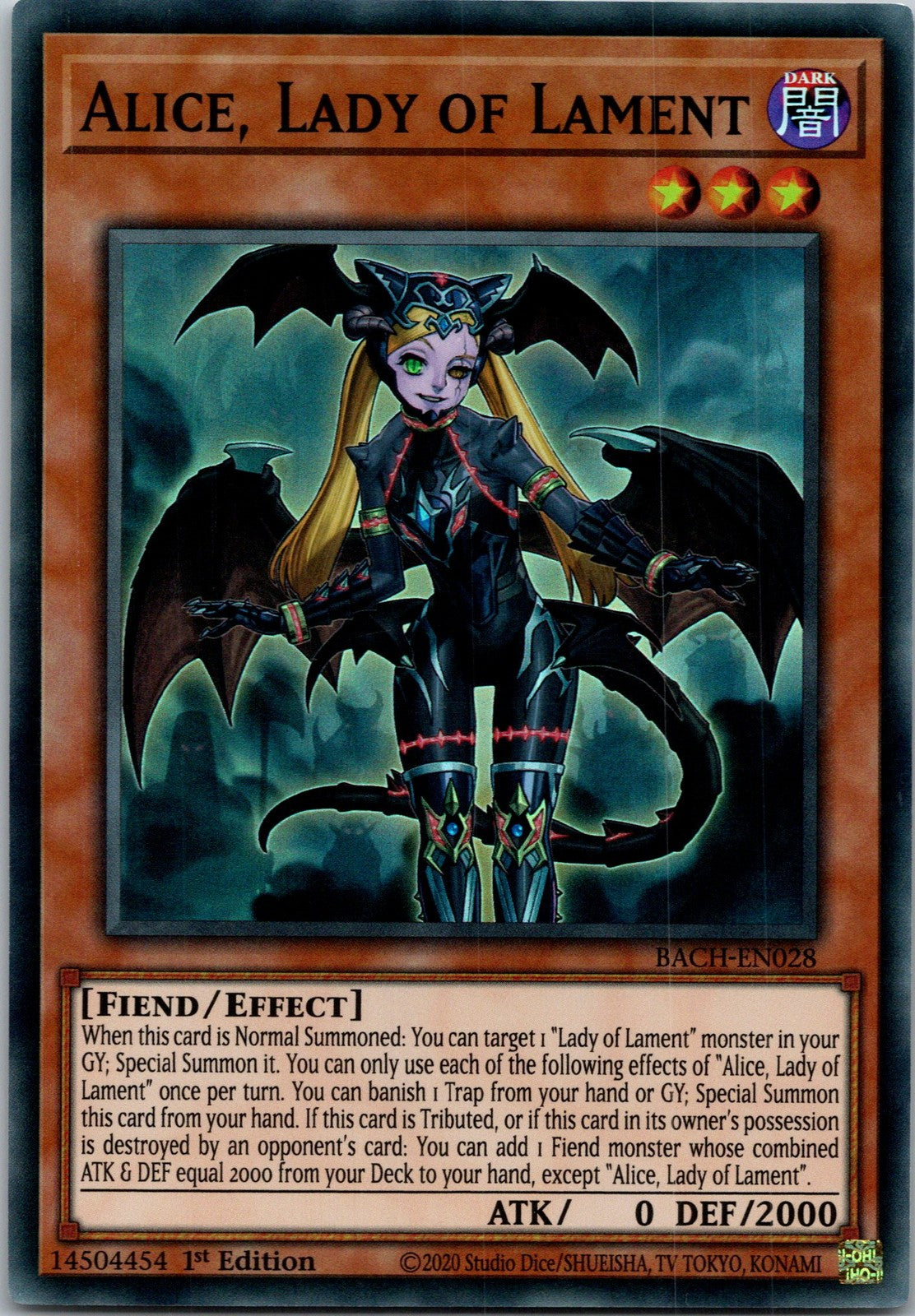 Yugioh Alice, Lady of Lament BACH-EN028 1st Edition Super Rare NM