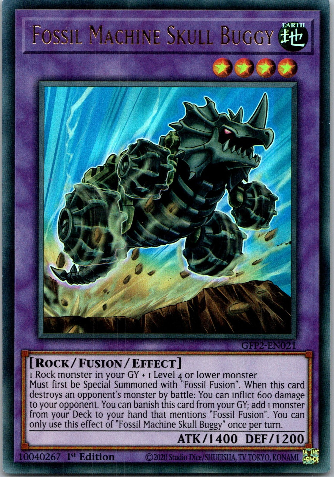 Yugioh Fossil Machine Skull Buggy GFP2-EN021 1st Edition Ultra Rare NM