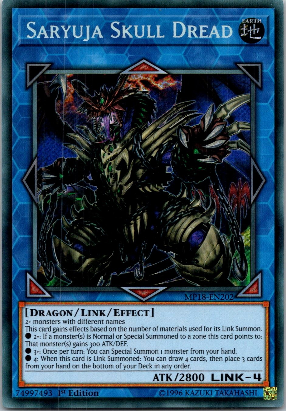 Yugioh Saryuja Skull Dread MP18-EN202 1st Edition Secret Rare NM