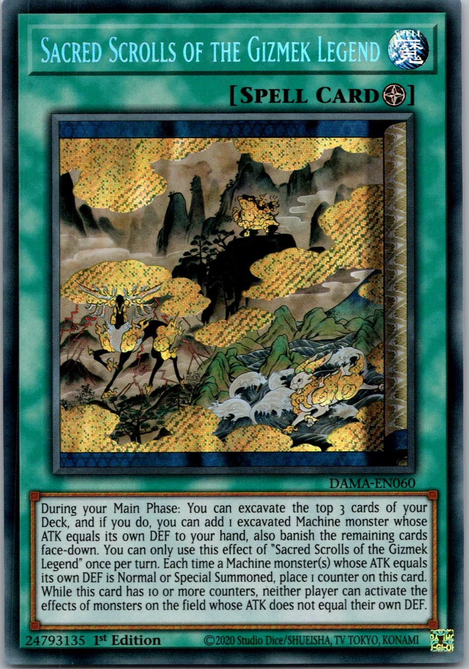 Yugioh Sacred Scrolls of the Gizmek Legend MP22-EN160 1st Edition Rare NM