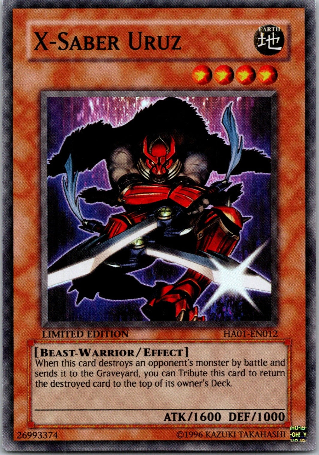 Yugioh X-Saber Uruz HA01-EN012 Limited Edition Super Rare NM