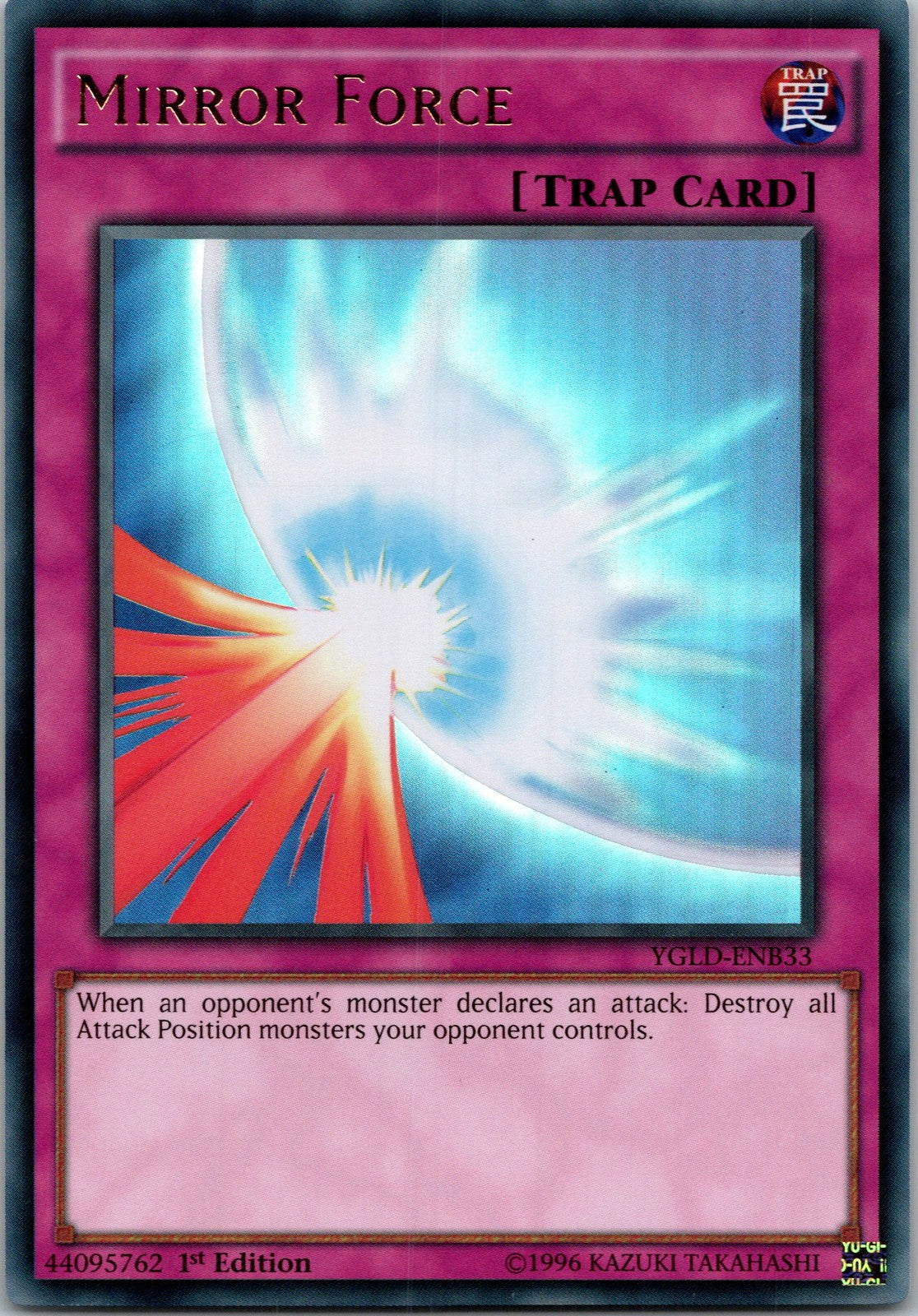 Yugioh Mirror Force YGLD-ENB33 1st Edition Ultra Rare NM
