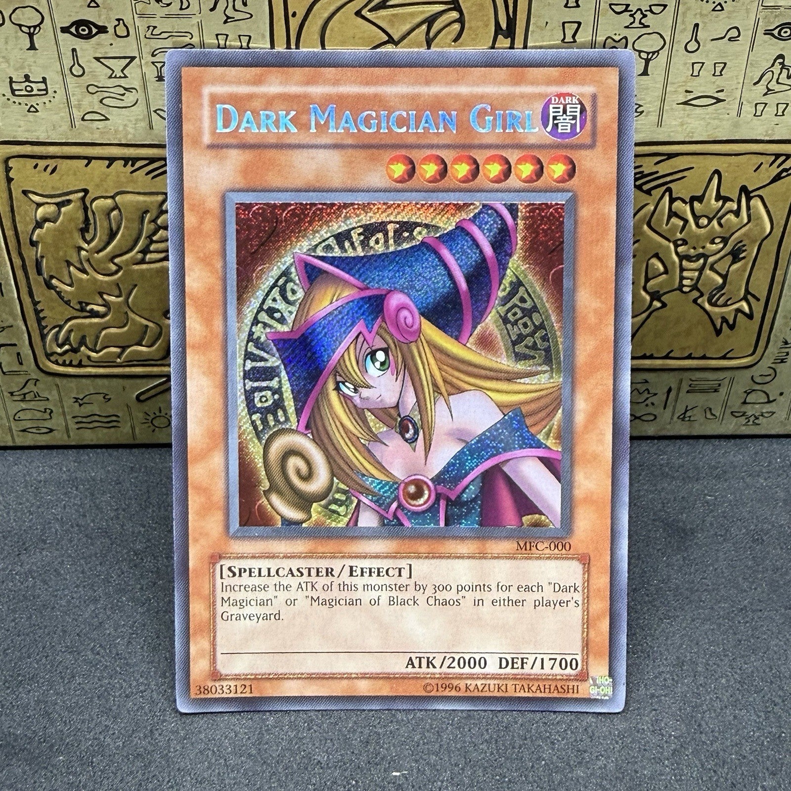 Yugioh Dark Magician Girl MFC-000 Secret Rare NM