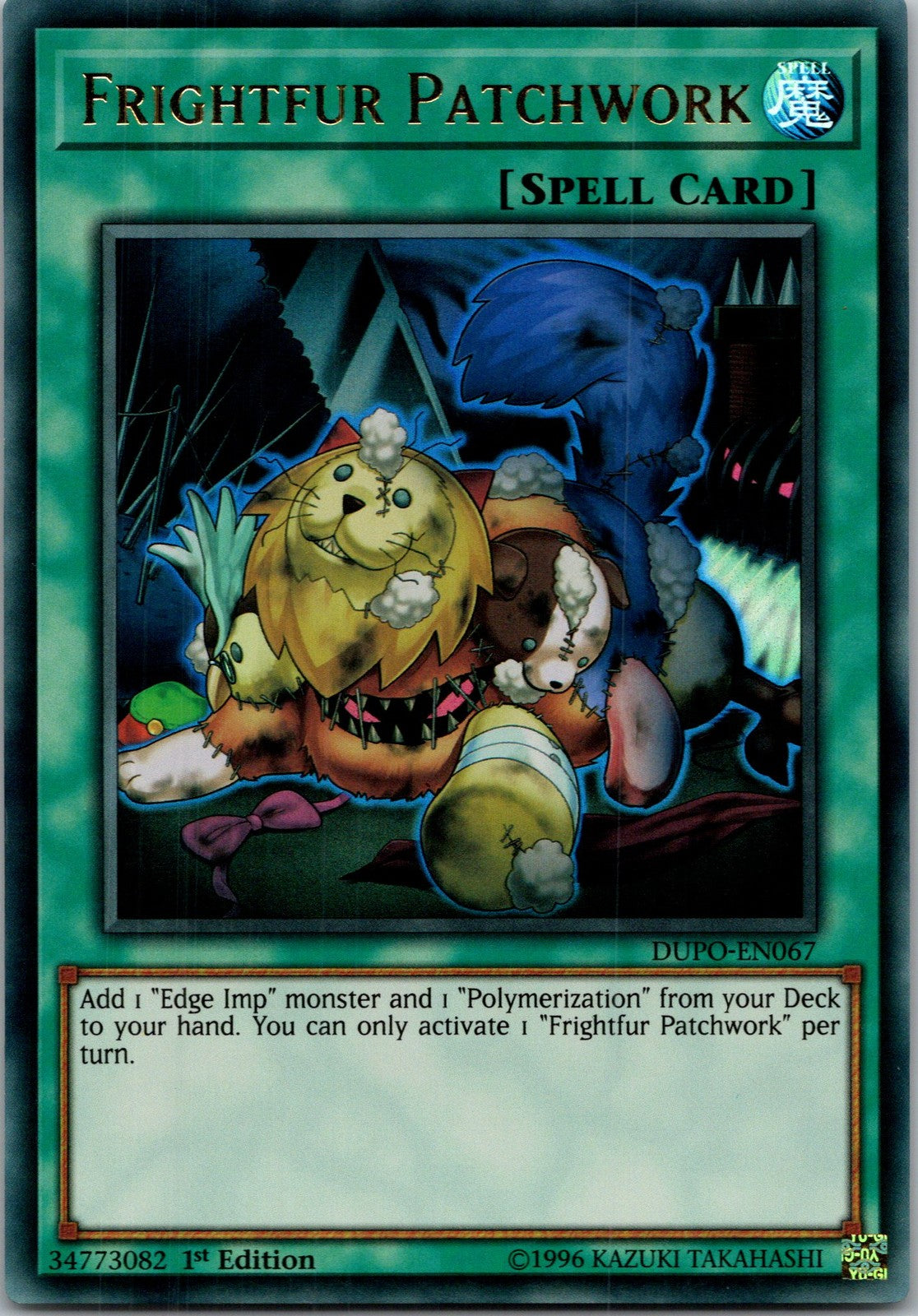 Yugioh Frightfur Patchwork DUPO-EN067 1st Edition Ultra Rare NM