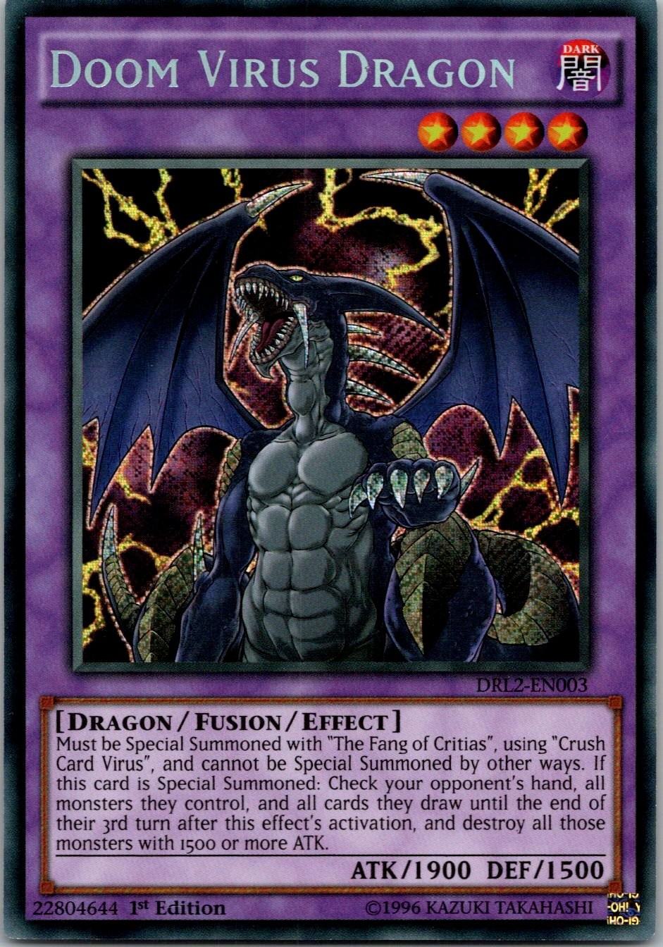 Yugioh Doom Virus Dragon DRL2-EN003 1st Edition Secret Rare NM
