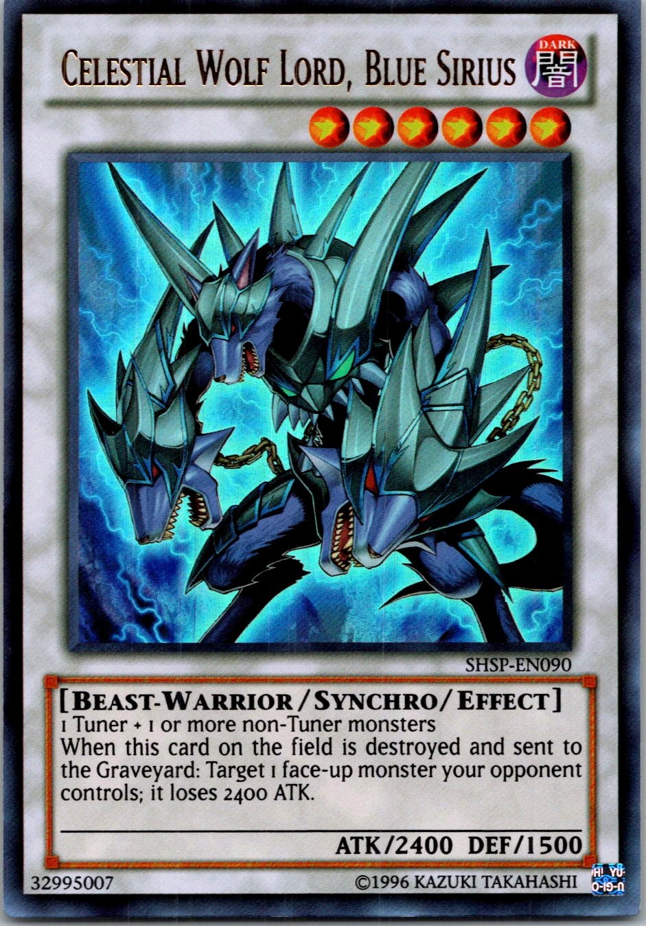 Yugioh Celestial Wolf Lord, Blue Sirius SHSP-EN090 Ultra Rare NM