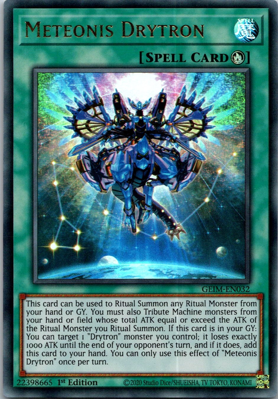 Yugioh Meteonis Drytron GEIM-EN032 1st Edition Ultra Rare NM