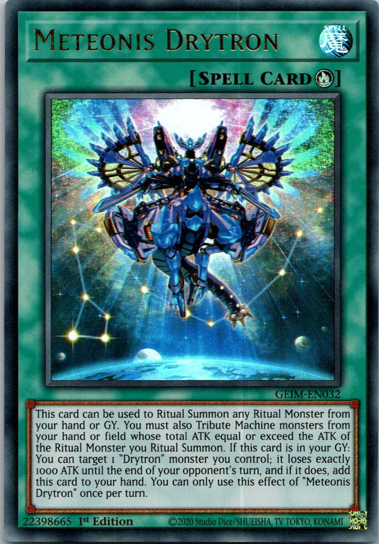 Yugioh Meteonis Drytron GEIM-EN032 1st Edition Ultra Rare NM