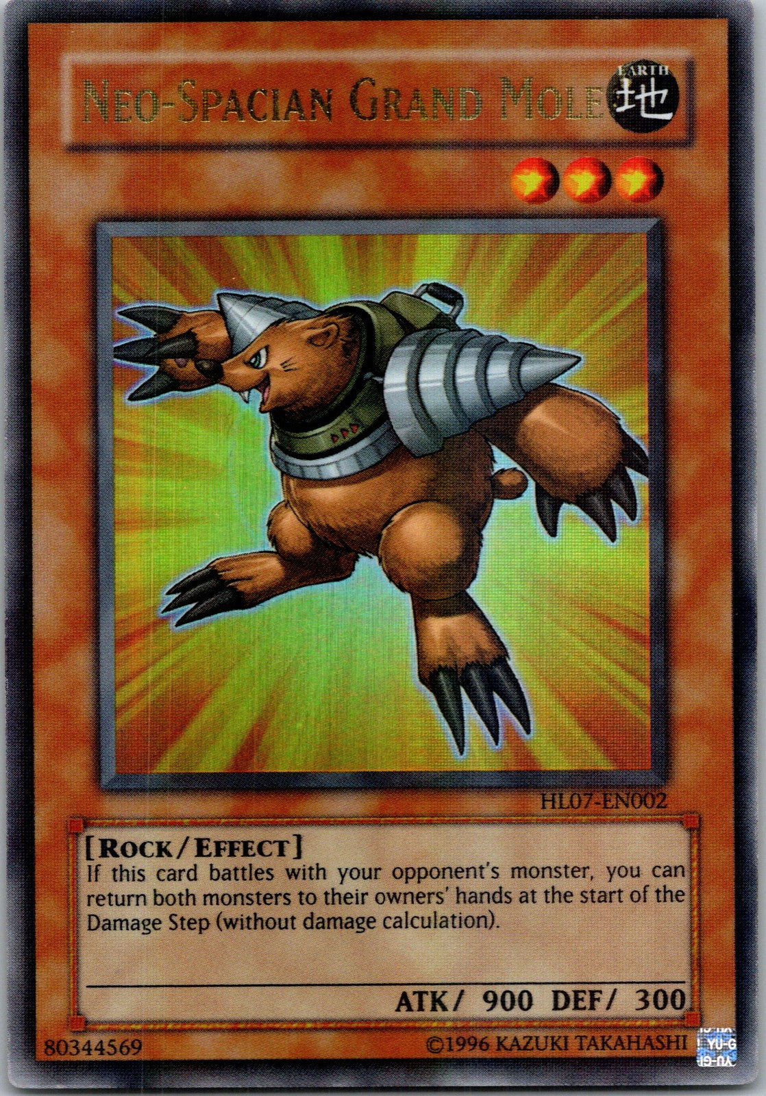 Yugioh Neo-Spacian Grand Mole HL07-EN002 Parallel Rare NM