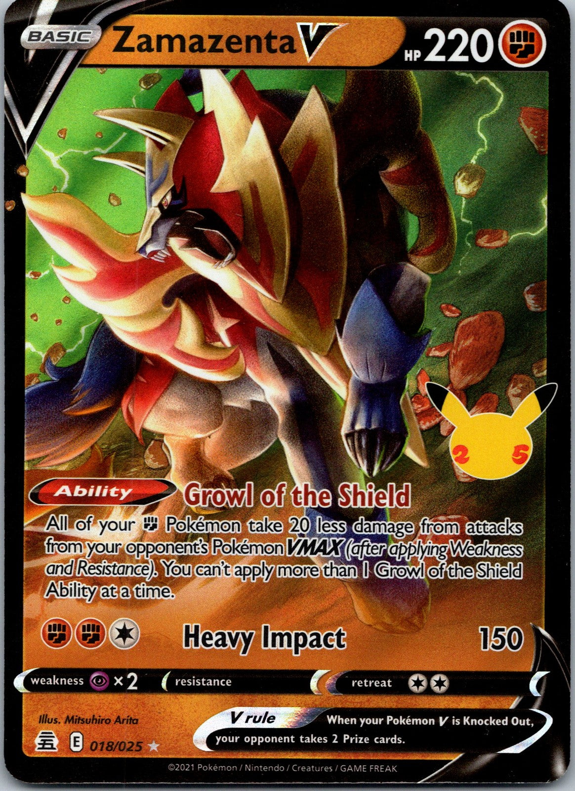 Pokemon Zamazenta V 018/025 Ultra Rare NM