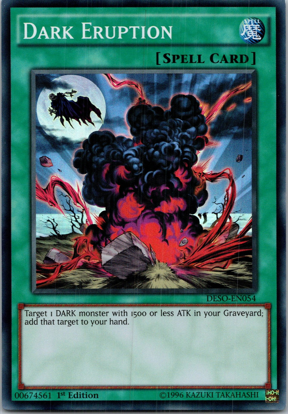 Yugioh Dark Eruption DESO-EN054 1st Edition Super Rare NM