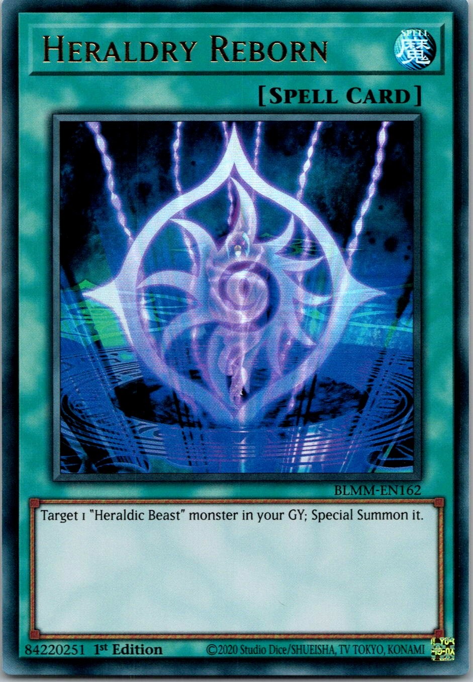 Yugioh Heraldry Reborn BLMM-EN162 1st Edition Ultra Rare NM