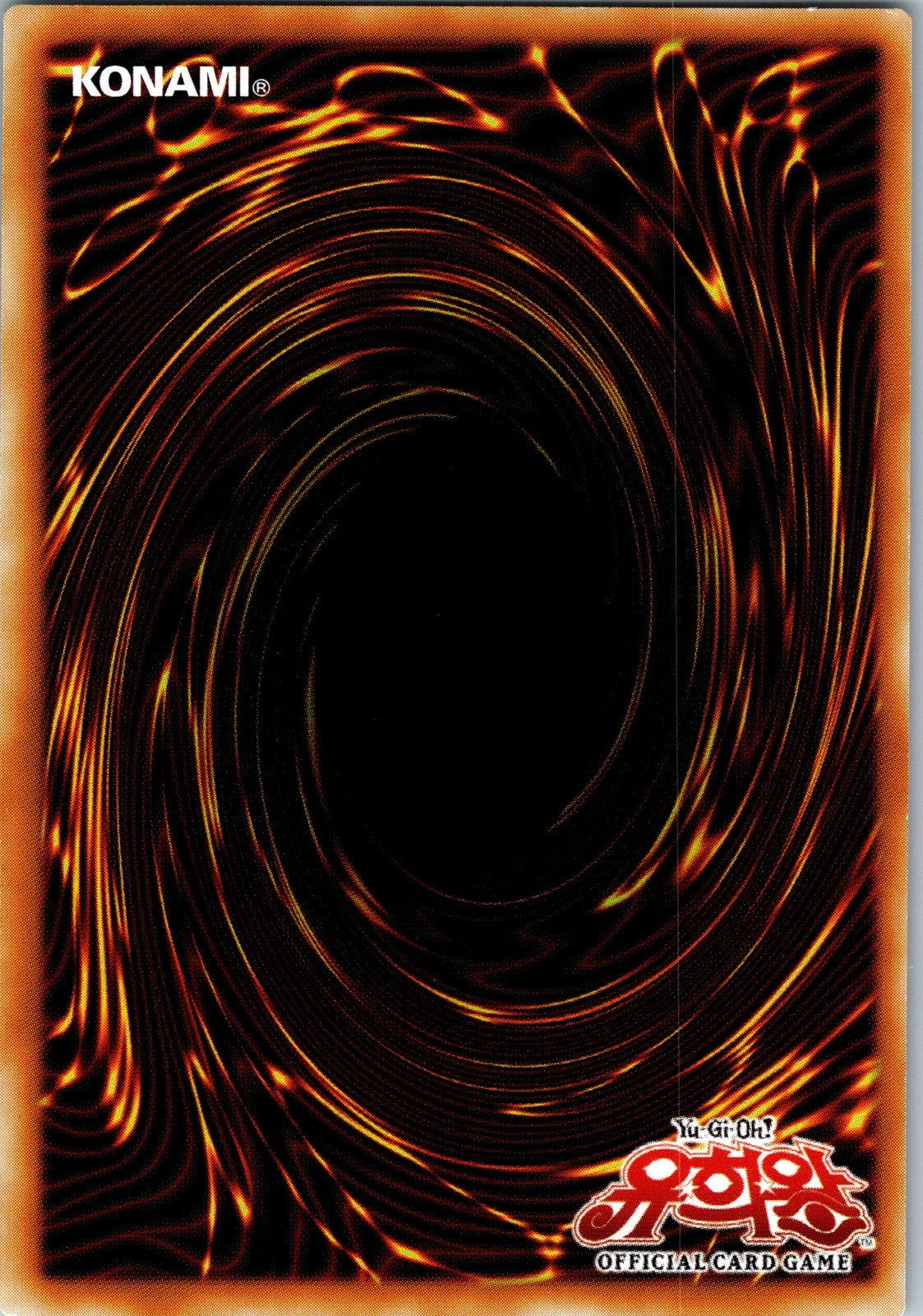 Yugioh Gate Guardian MRD-K000 Secret Rare NM