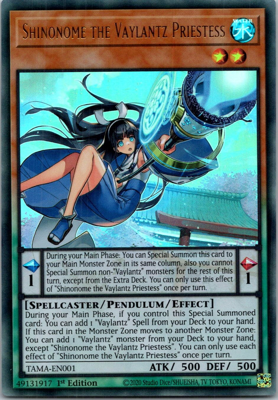 Yugioh Shinonome the Vaylantz Priestess TAMA-EN001 1st Edition Ultra Rare NM