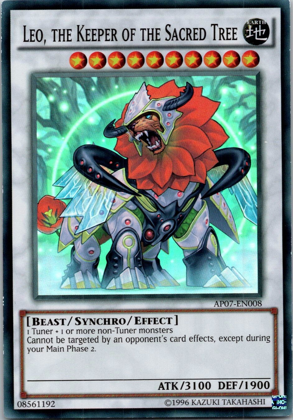 Yugioh Leo, the Keeper of the Sacred Tree AP07-EN008 Super Rare NM