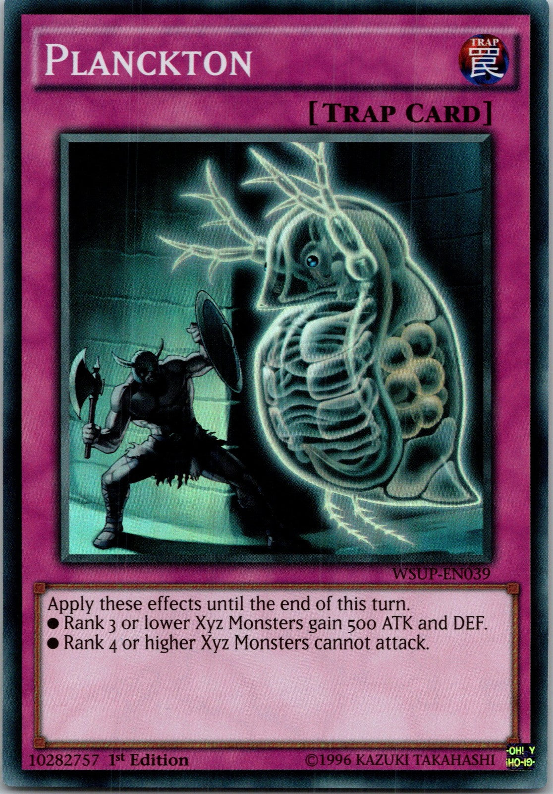 Yugioh Planckton WSUP-EN039 1st Edition Super Rare NM
