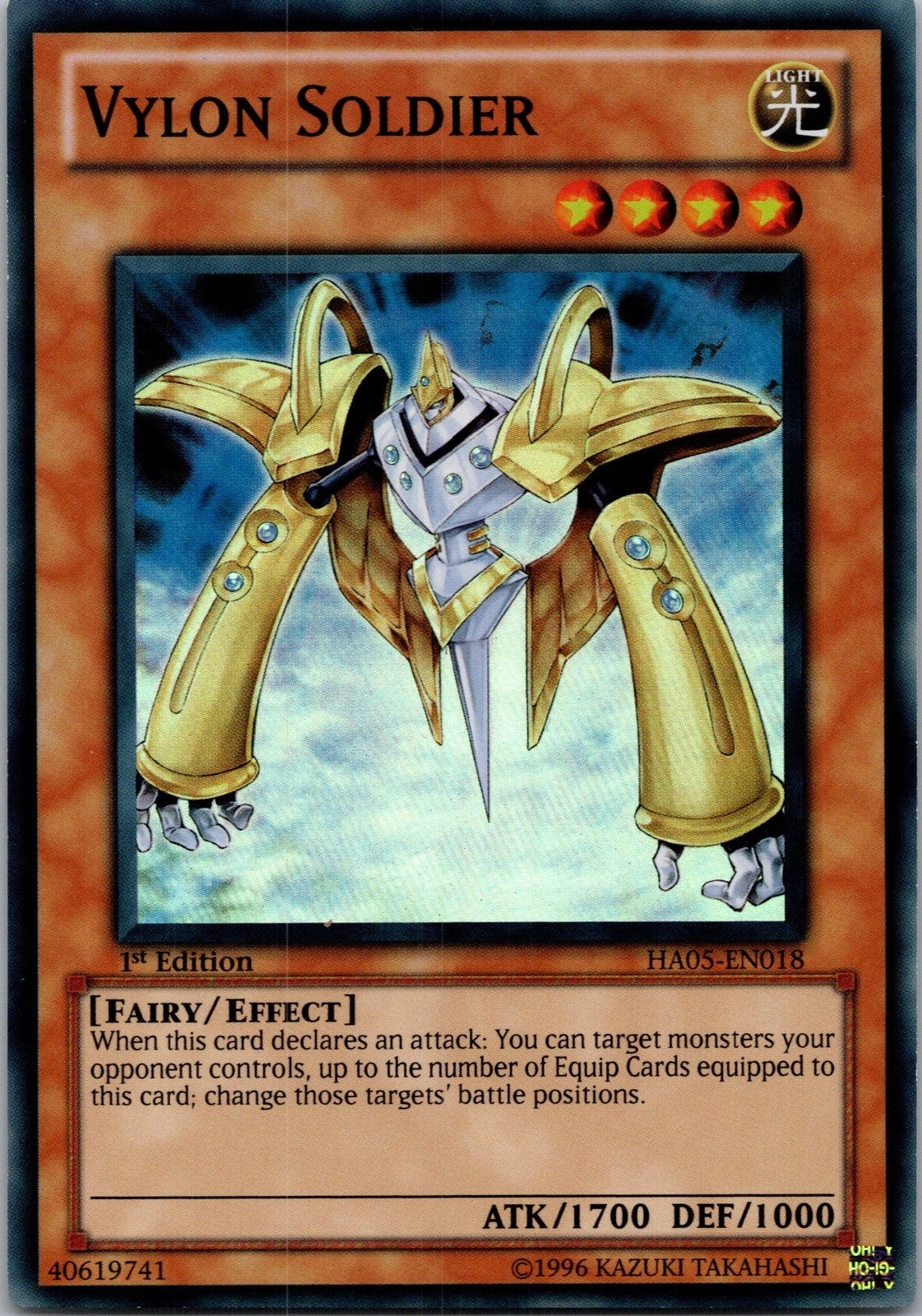 Yugioh Vylon Soldier HA05-EN018 1st Edition Super Rare NM