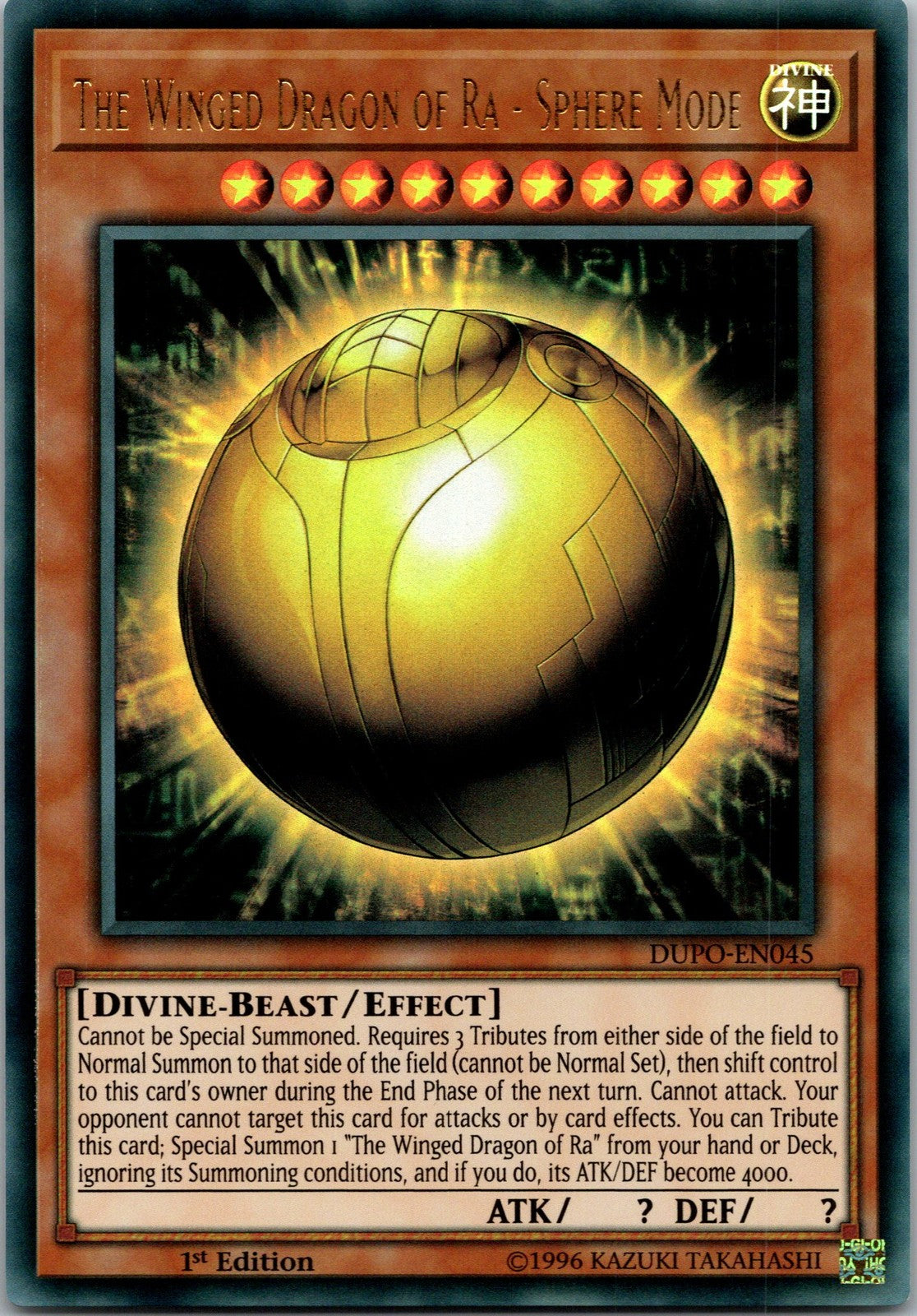 Yugioh The Winged Dragon of Ra - Sphere Mode DUPO-EN045 1st Edition Ultra NM