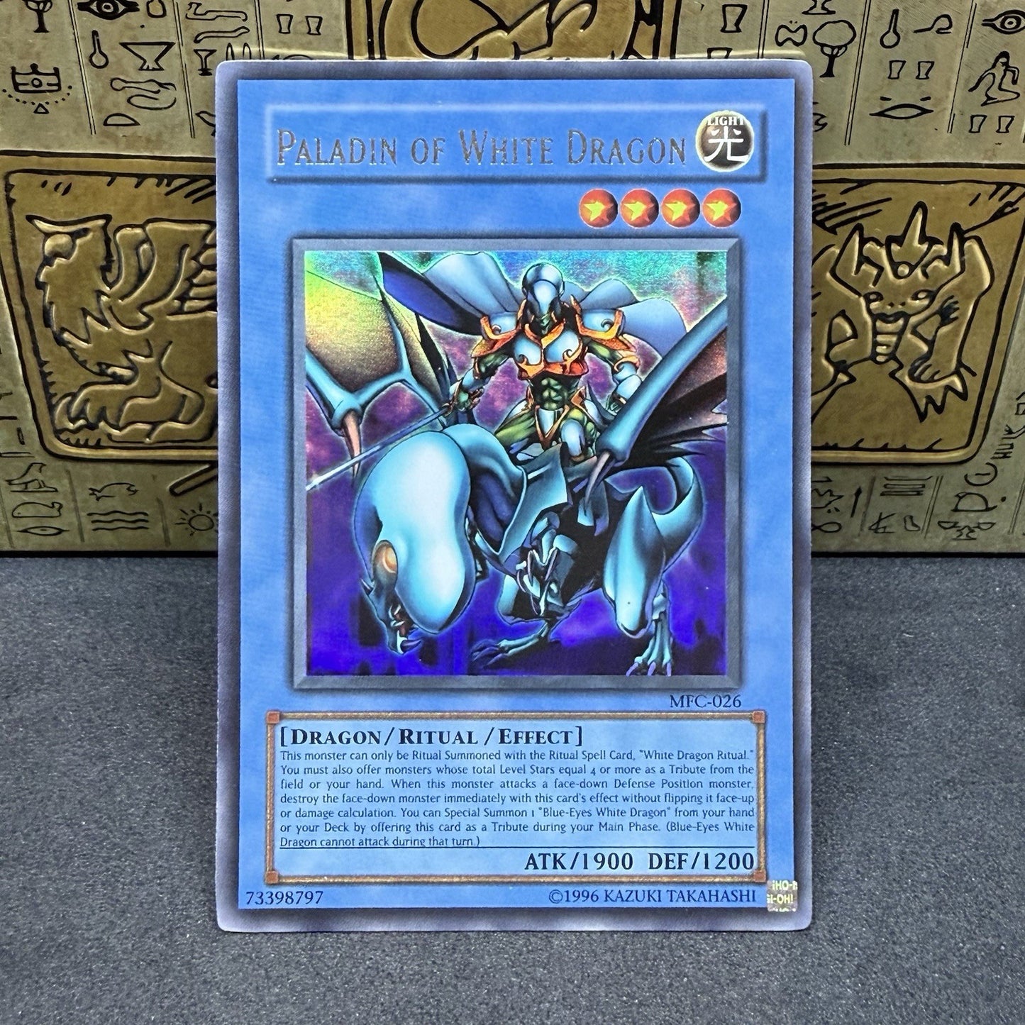 Yugioh Paladin Of White Dragon MFC-026 Ultra Rare NM