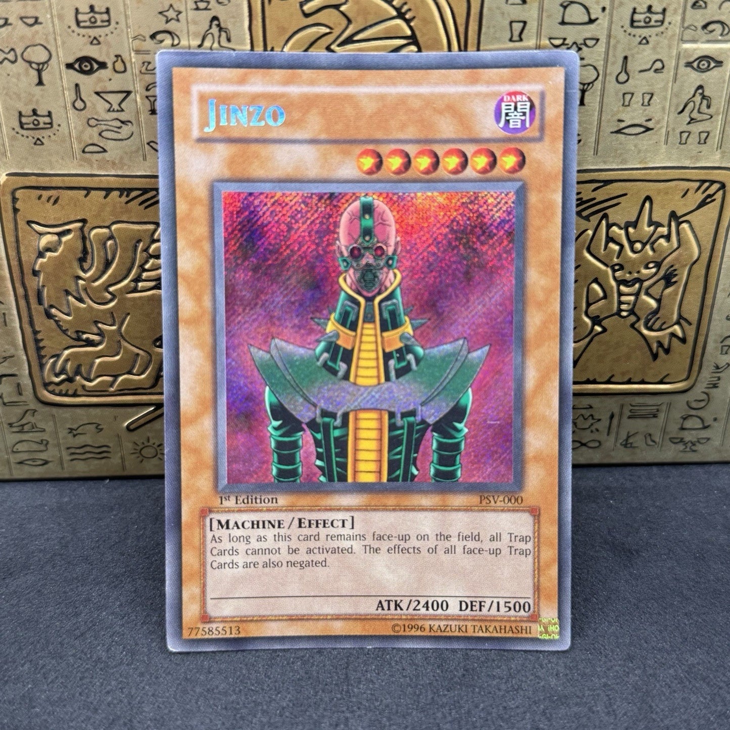 Yugioh Jinzo PSV-000 1st Edition Secret Rare MP