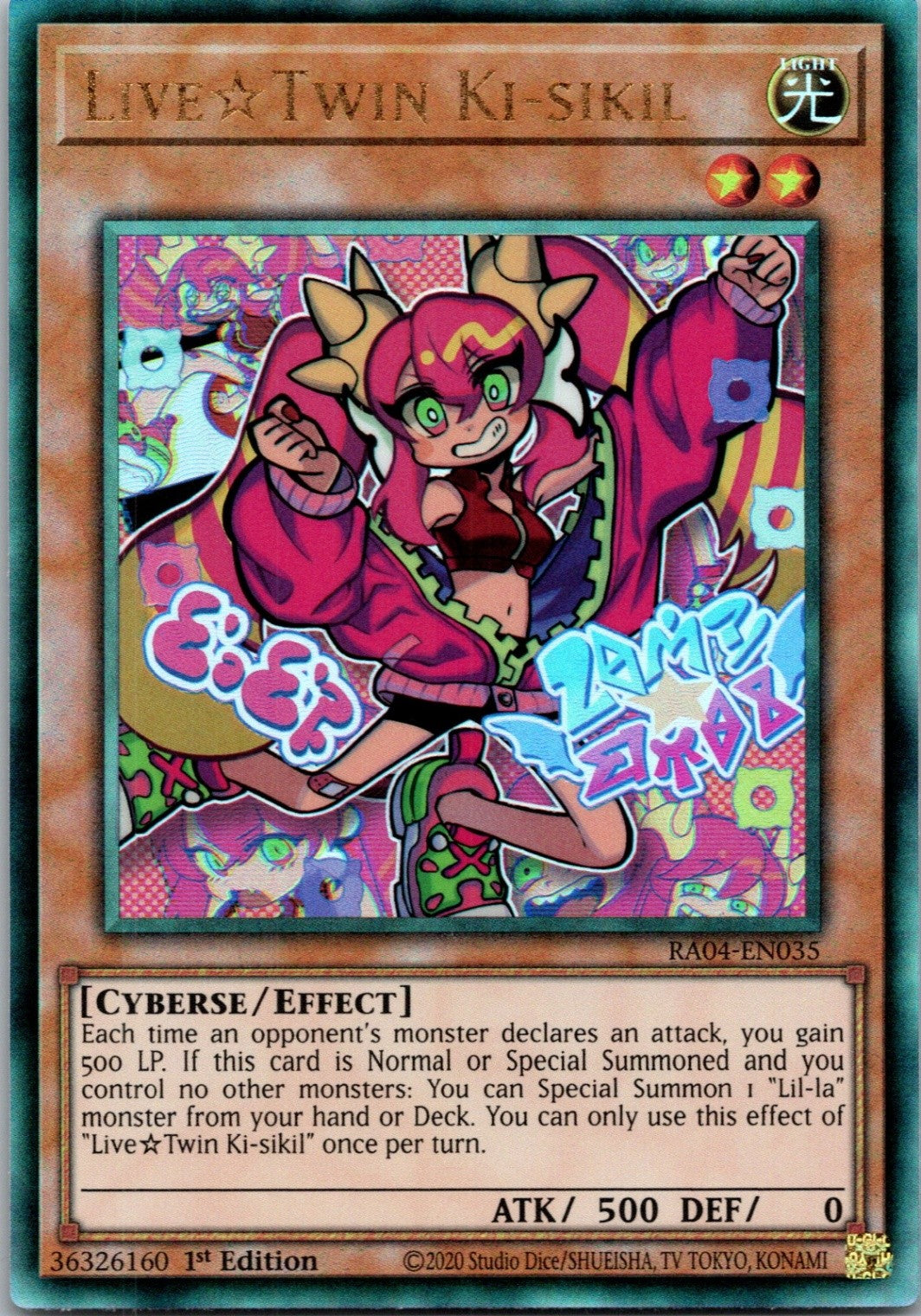 Yugioh Live Twin Ki-sikil RA04-EN035 1st Edition Prismatic Ultimate Rare NM