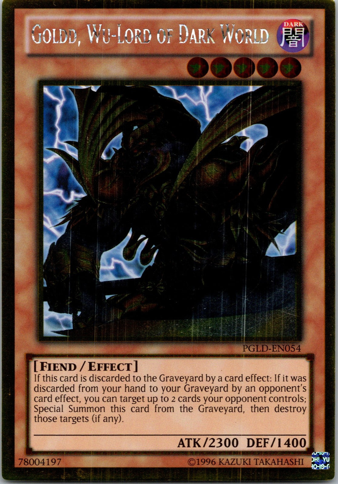 Yugioh Goldd, Wu-Lord of Dark World PGLD-EN054 Gold Rare NM