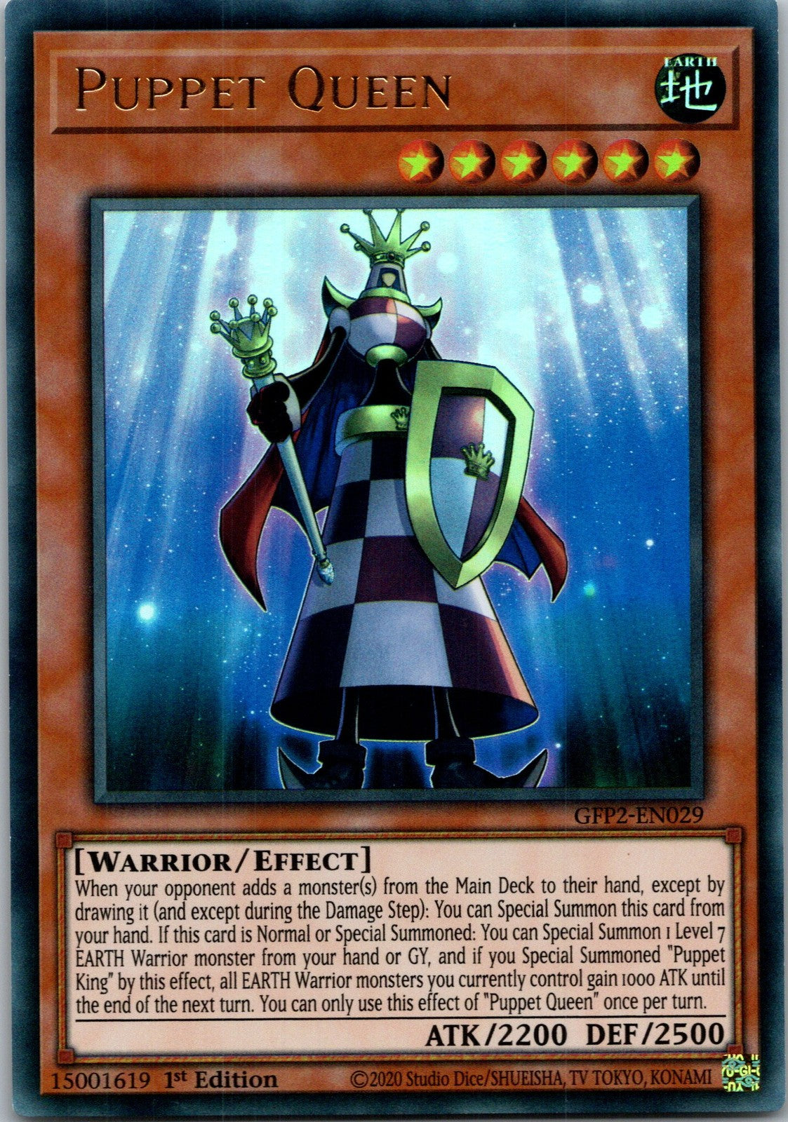 Yugioh Puppet Queen GFP2-EN029 1st Edition Ultra Rare NM