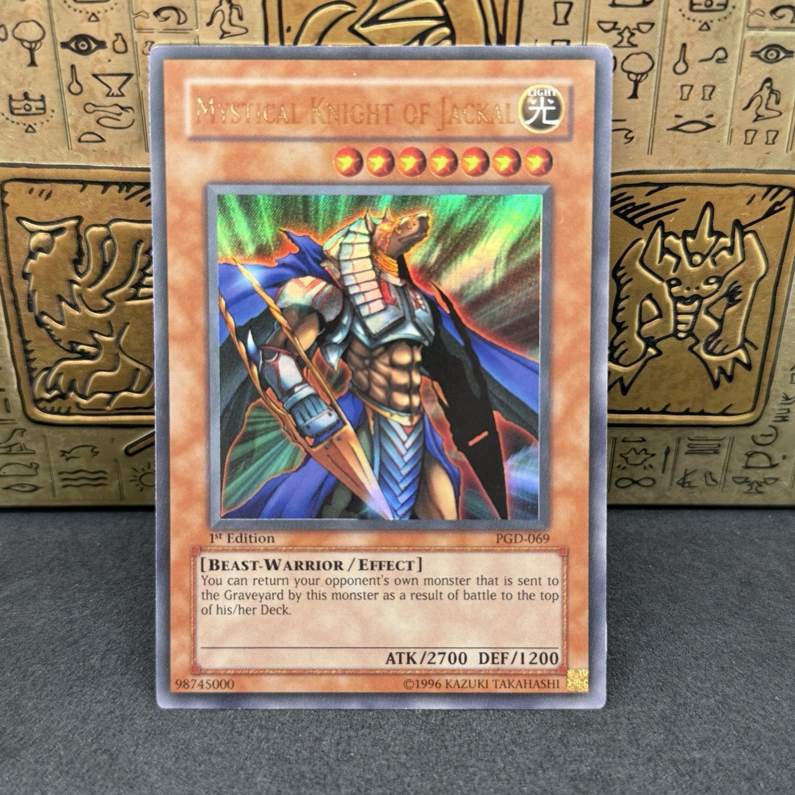 Yugioh Mystical Knight Of Jackal PGD-069 1st Edition Ultra Rare NM