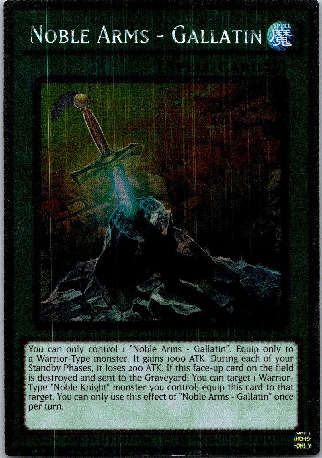 Yugioh Noble Arms - Gallatin NKRT-EN019 Limited Edition Platinum Rare NM