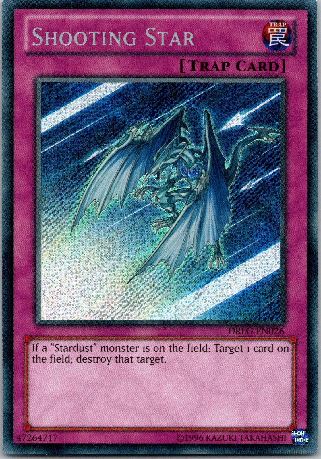Yugioh Shooting Star DRLG-EN026 Secret Rare NM