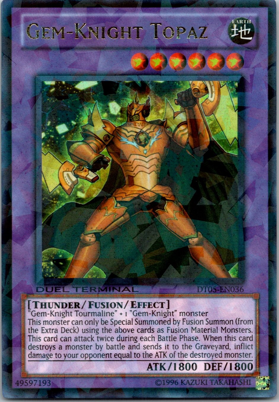 Yugioh Gem-Knight Topaz DT05-EN036 Duel Terminal Ultra Parallel Rare NM