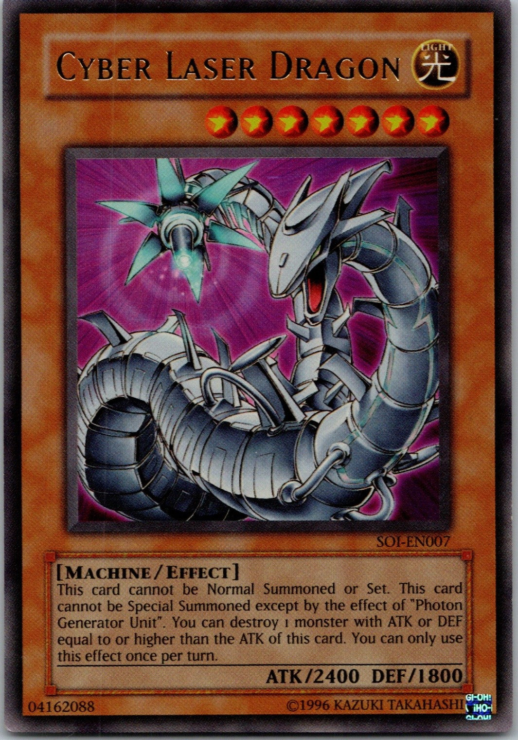 Yugioh Cyber Laser Dragon SOI-EN007 Ultra Rare NM