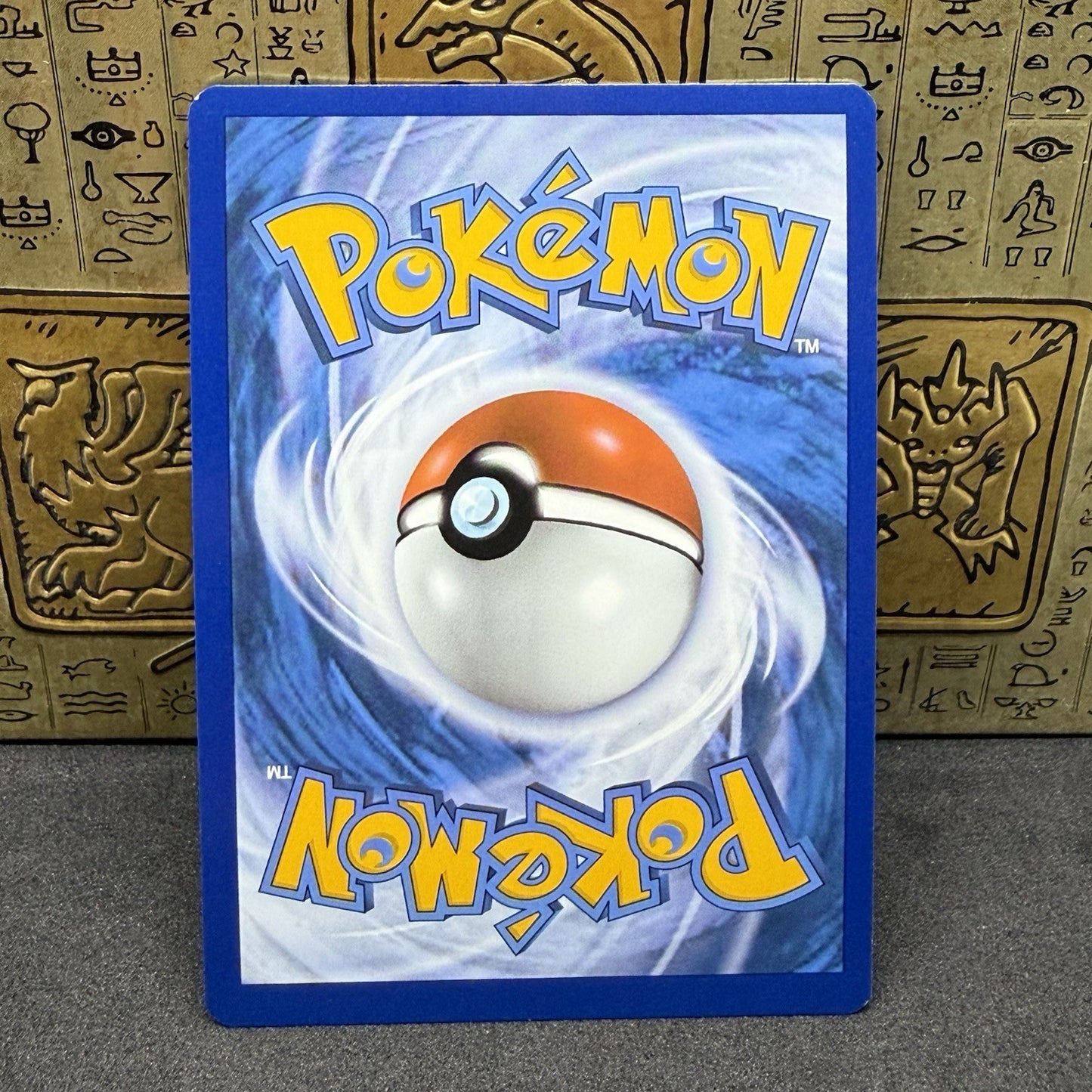 Archaludon ex - 224/191 - *Ultra Rare* - Pokemon Surging Sparks NM