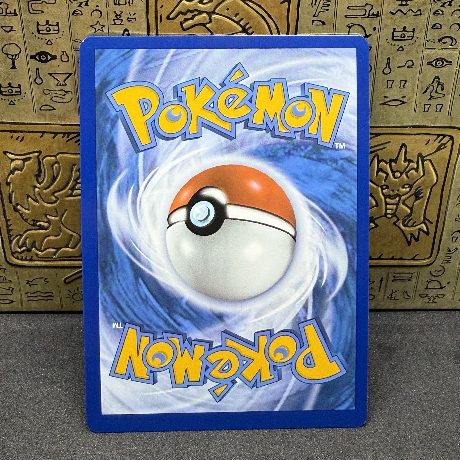 Archaludon ex - 224/191 - *Ultra Rare* - Pokemon Surging Sparks NM