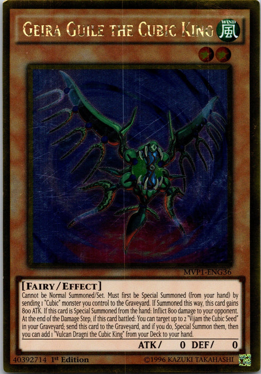 Yugioh Geira Guile the Cubic King MVP1-ENG36 Gold Rare 1st Edition NM