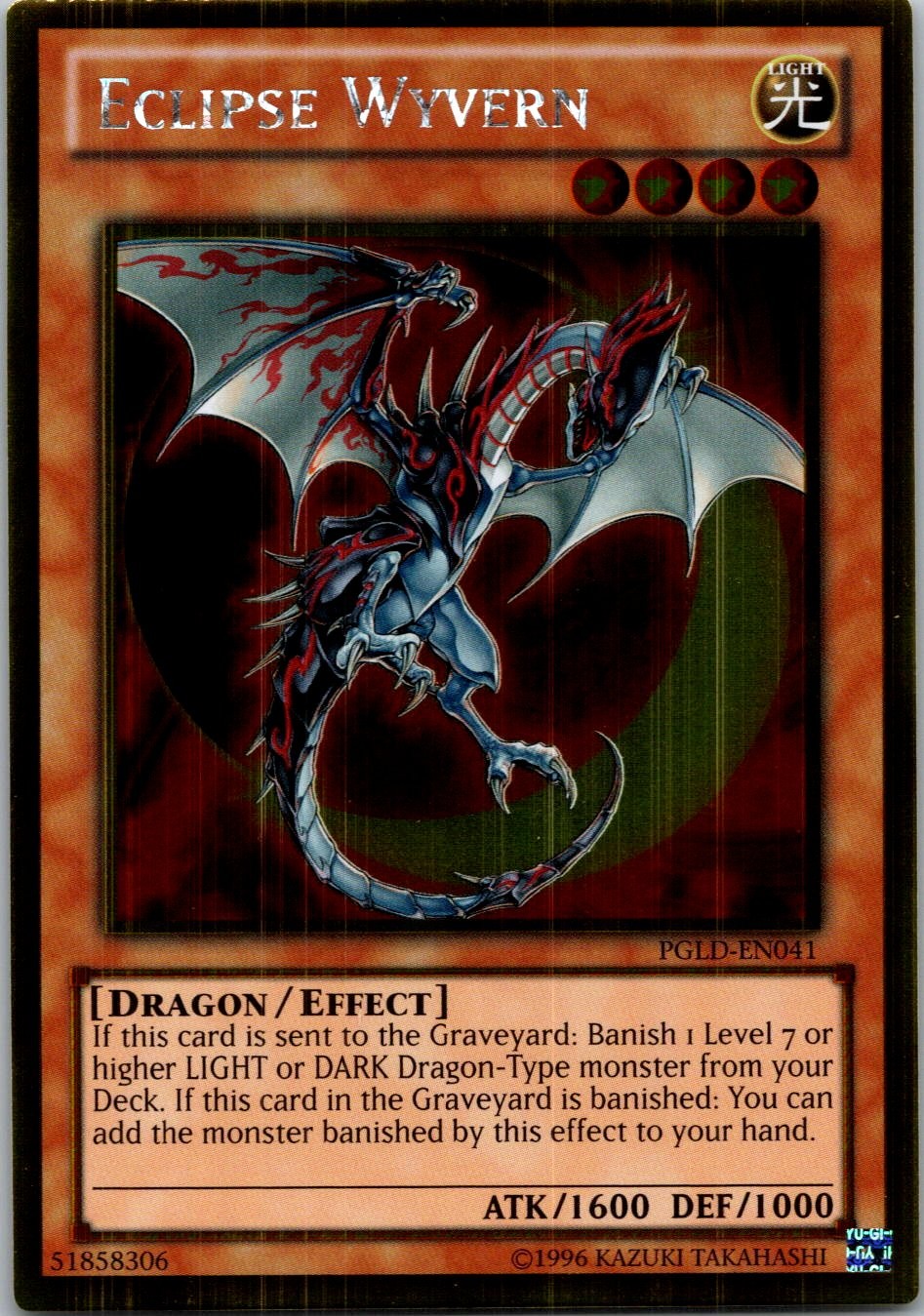 Yugioh Eclipse Wyvern PGLD-EN041 Gold Rare NM