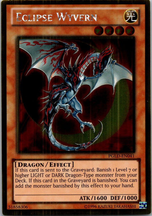 Yugioh Eclipse Wyvern PGLD-EN041 Gold Rare NM