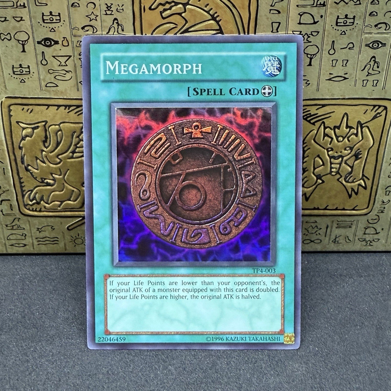Yugioh Megamorph TP4-003 Super Rare NM